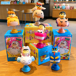 正品蜡笔小新春日部机能队盲盒摆件汽车载摇摇乐办公室桌面解压