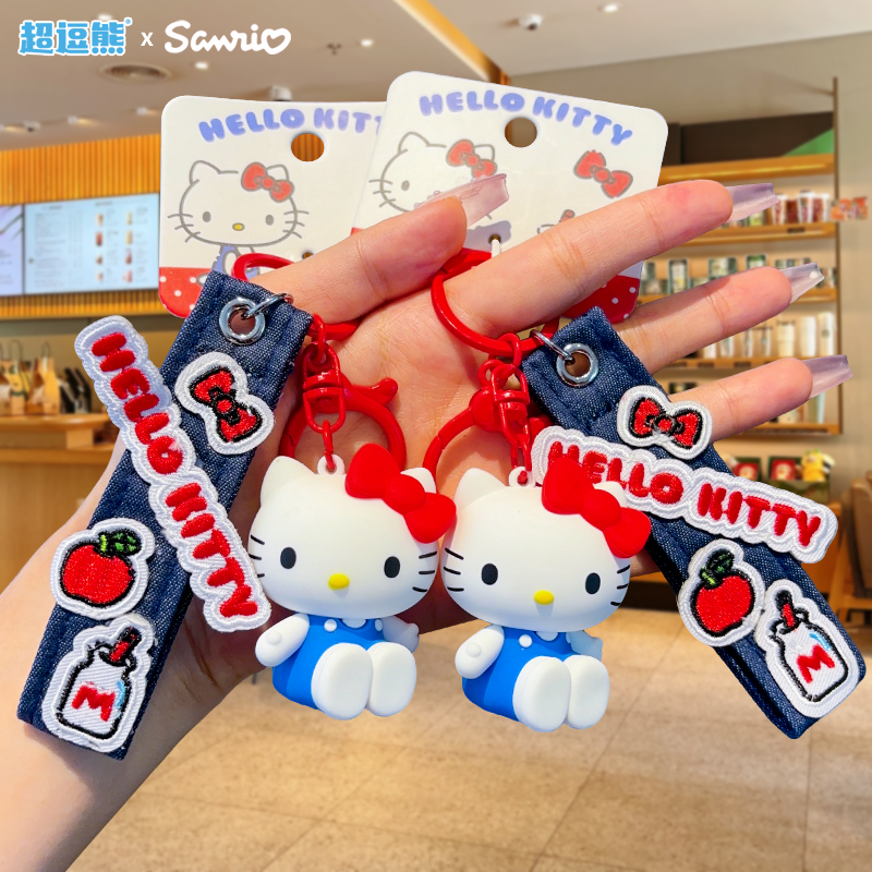 正版HelloKitty猫牛仔布挂绳玩偶