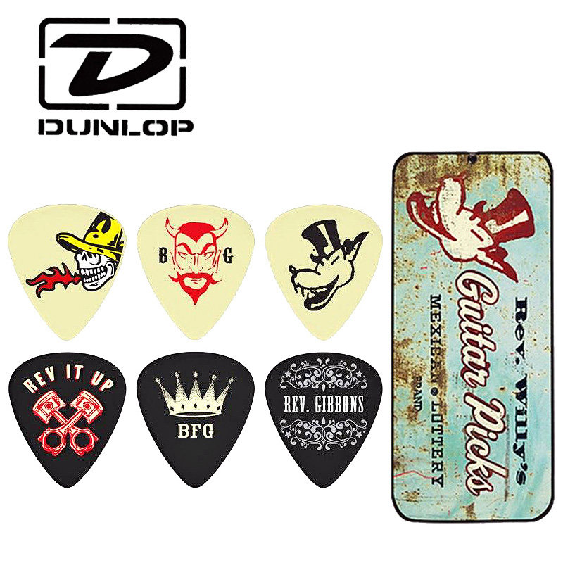 美国原装邓禄普dunlop rwt02m指弹拨片铁盒装民谣/电吉他拨片弹片