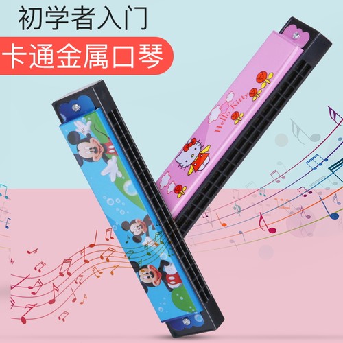 口琴初学入门吹奏乐器