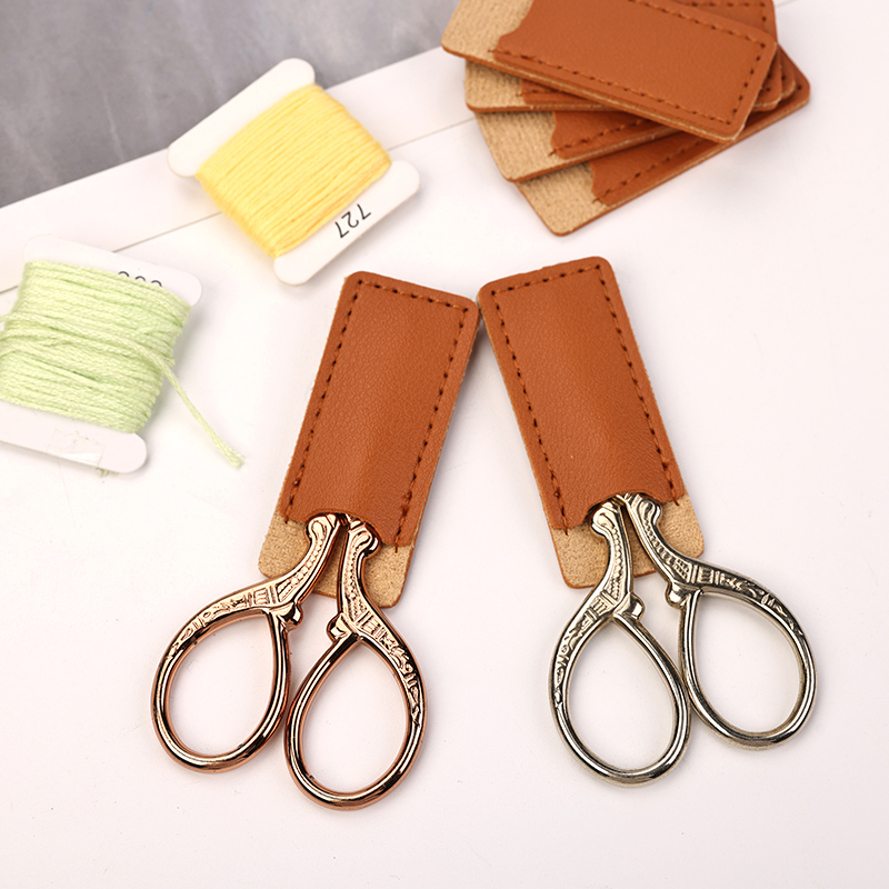 防戳伤皮套专用保护皮套工具防摔套线头剪绣花刺绣十字绣剪刀套