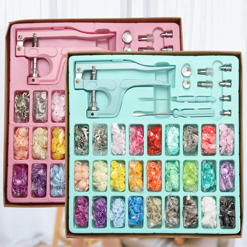 树脂四合扣安装工具衣服免缝