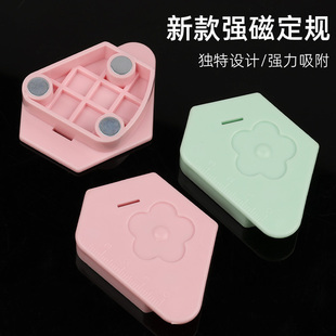 带刻度定规新款强磁铁定规缝纫机定位器靠边挡边器包边固定平车