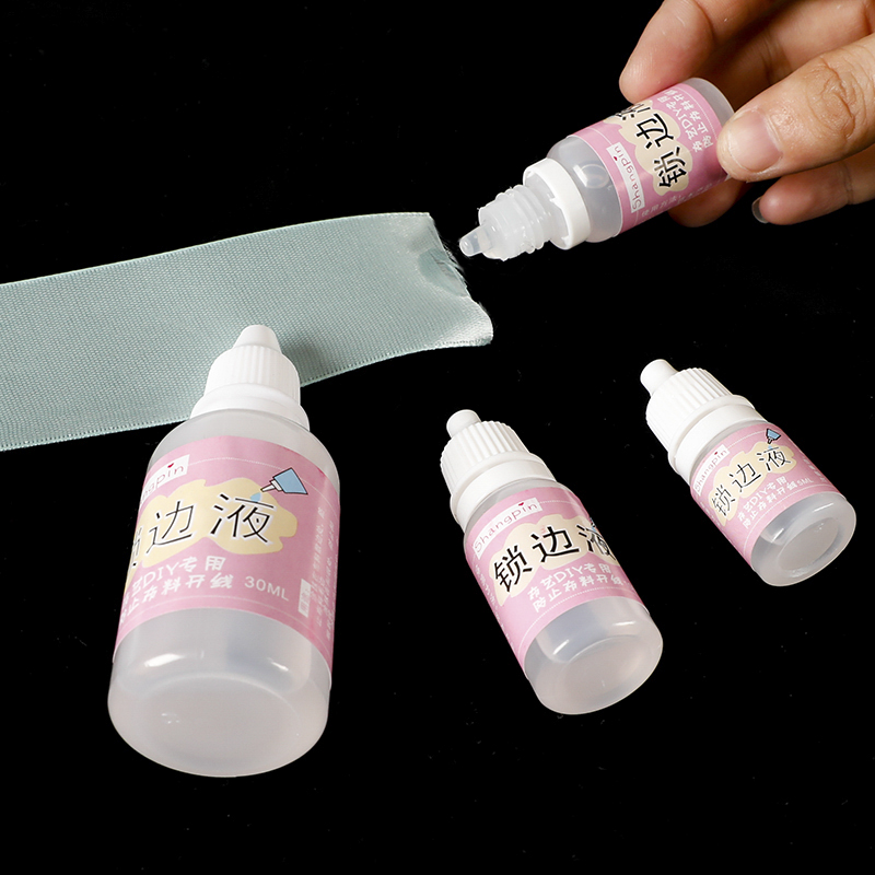 边防缠花diy娃娃工具布料