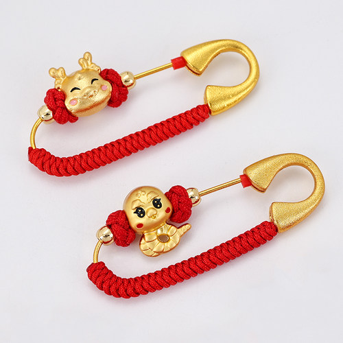 2025新款十二生肖蛇牛鸡猴龙宝宝孕妇护身符别针安全婴儿压惊扣针