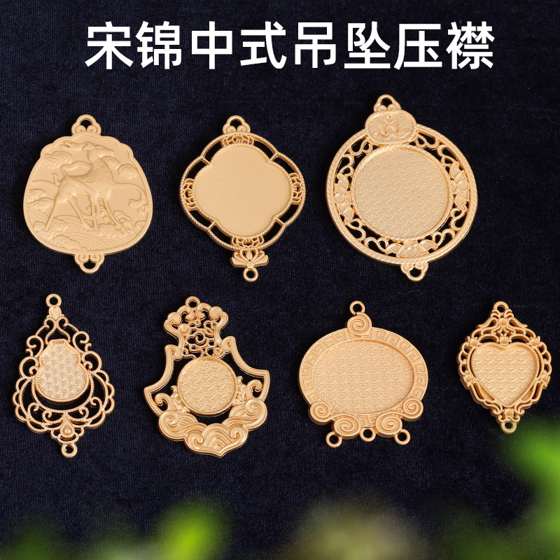 非遗手工diy宋锦吊坠新中式旗袍汉服压襟配饰伴手礼宝宝葫芦挂件