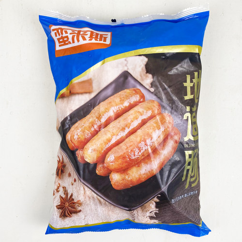 700g家庭装台湾火山石烤肠