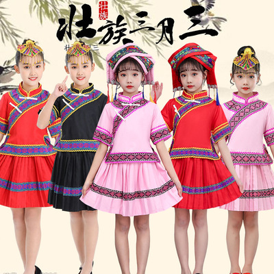 广西三月三服装壮族衣服儿童演出服男童女童小少数民族服饰幼儿园