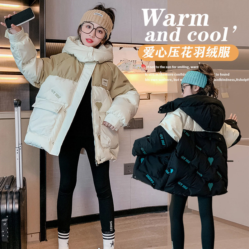 羽绒服女大童冬装2025新款韩版洋气白鸭绒冬季加厚外套上衣