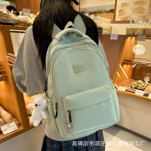 背包书包女日系初中生高中大学生女大容量潮牌旅行电脑包双肩包