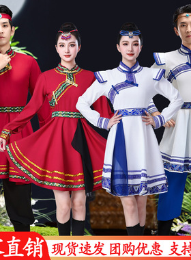 蒙古族成人服装56个少数民族男女舞蹈演出服白马筷子舞亲子表演服