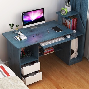 电脑桌台式 家用一体书桌简约学习带抽屉办公卧室书房写字桌床边桌