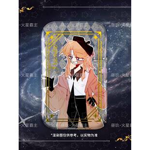 countryhumans国拟正版画师授权ch周边谷子法兰西霓虹吧唧拍立得