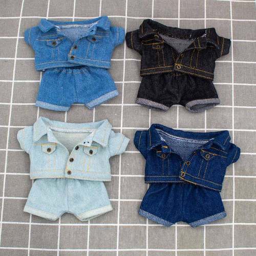 20厘米15cm棉花娃娃衣服10cm娃衣牛仔夹克套装无属性玩偶公仔服饰
