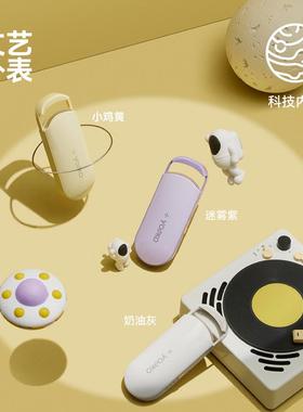 YOOKO允可 电热烫睫毛夹睫毛卷翘神器电动加热充电持久定型S30