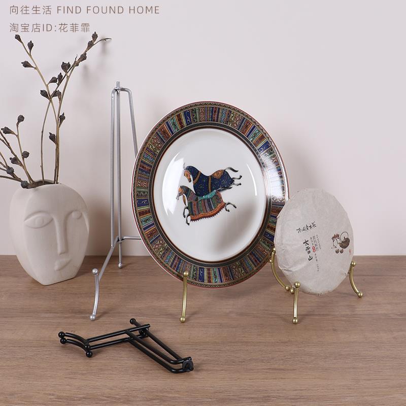 简约中式装饰盘子支架钟表托架底座架子赏盘坐盘摆件架茶饼展示架