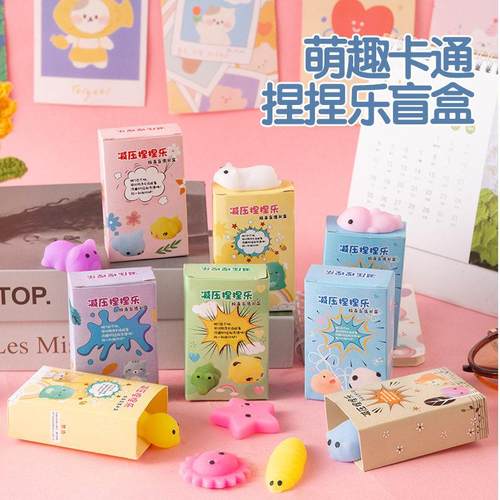 15十10元以内小礼品低于五5块钱的玩具二3一元2元4小东西三1十块6