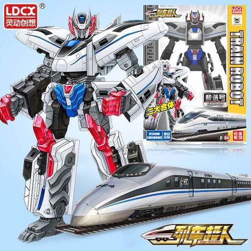 和谐列车超人变形机甲变形玩具形状覆兴Cr400Bf机器人玩具车