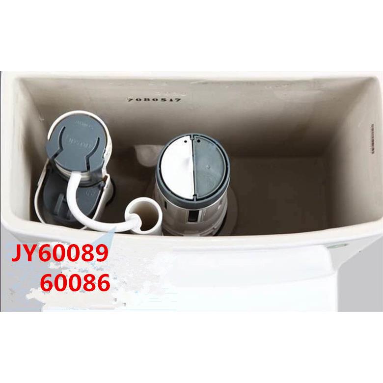 中JY60089 60086 XTT2315宇马桶座便器水箱配件进水排水上水阀