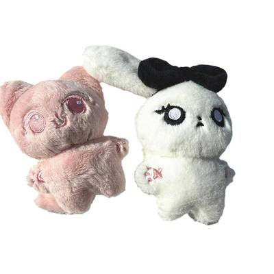 AESPA公仔 兔宁公仔 宁艺卓 娃娃钥匙扣giselle吉赛尔吉娃