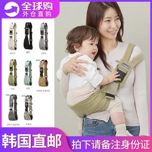 韩国gooseket婴儿前抱式背带多功能外出简易腰凳轻便斜跨带升级款