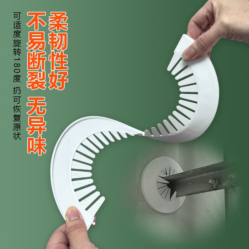 管道装饰盖暖气管装饰盖角阀装饰盖板塑料装饰管道水龙头遮丑神器