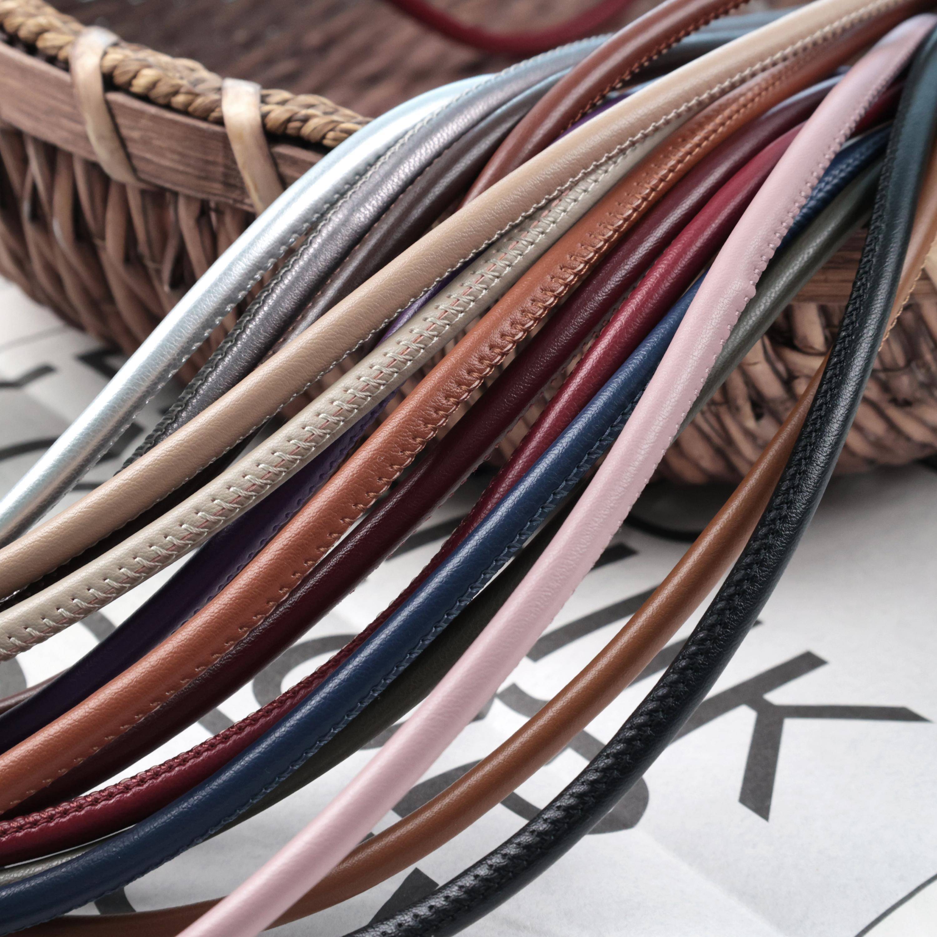 PU肩带包包绳双肩背包配件手工纯色辅料DIY时尚斜挎百搭包带1.5米