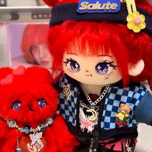 正版宋雨琦属性nagigi20cm棉花娃娃正常体二次元玩偶可爱公仔礼物