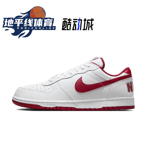 NIKE BIG LOW 耐克 舒适 轻便 透气 运动休闲训练鞋 板鞋男女同款