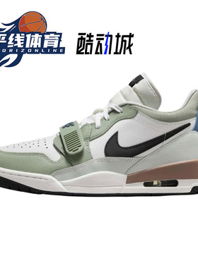 Jordan Legacy 312 Low AJ312 蛇年限定 防滑 男款 低帮篮球鞋