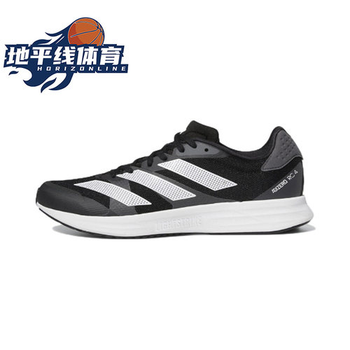adizero RC 训练备赛竞速轻盈薄底跑步运动鞋男女adidas阿迪达斯