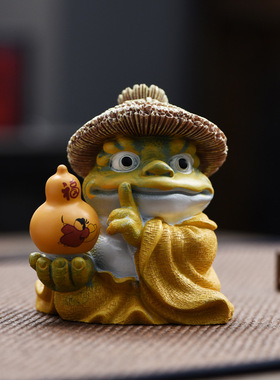 变色茶宠蛤蟆仙人家居茶桌客厅摆件送礼礼品家用中式茶几茶具文创