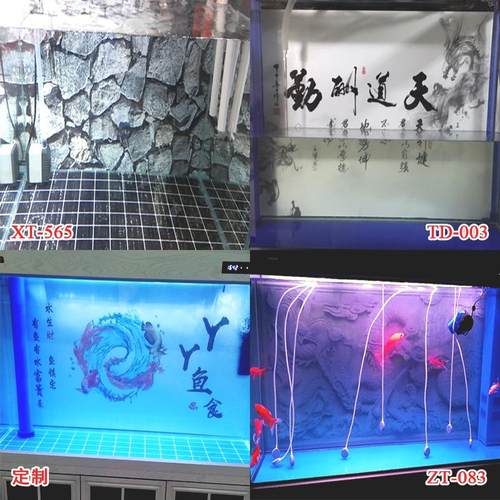 一米鱼缸造景价格_一米鱼缸造景图片- 星期三