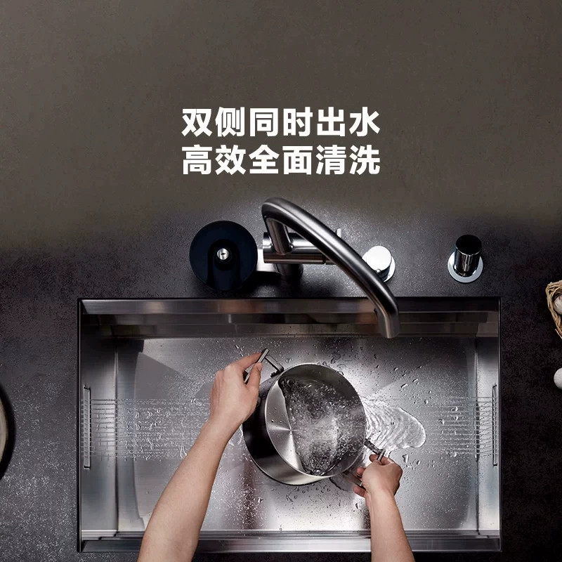 科勒普利菲瀑布水槽套装大单槽