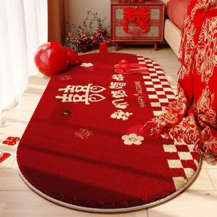 饰脚垫婚礼入户门厂 库结婚红色地毯卧室床边毯喜字地垫婚房布置装