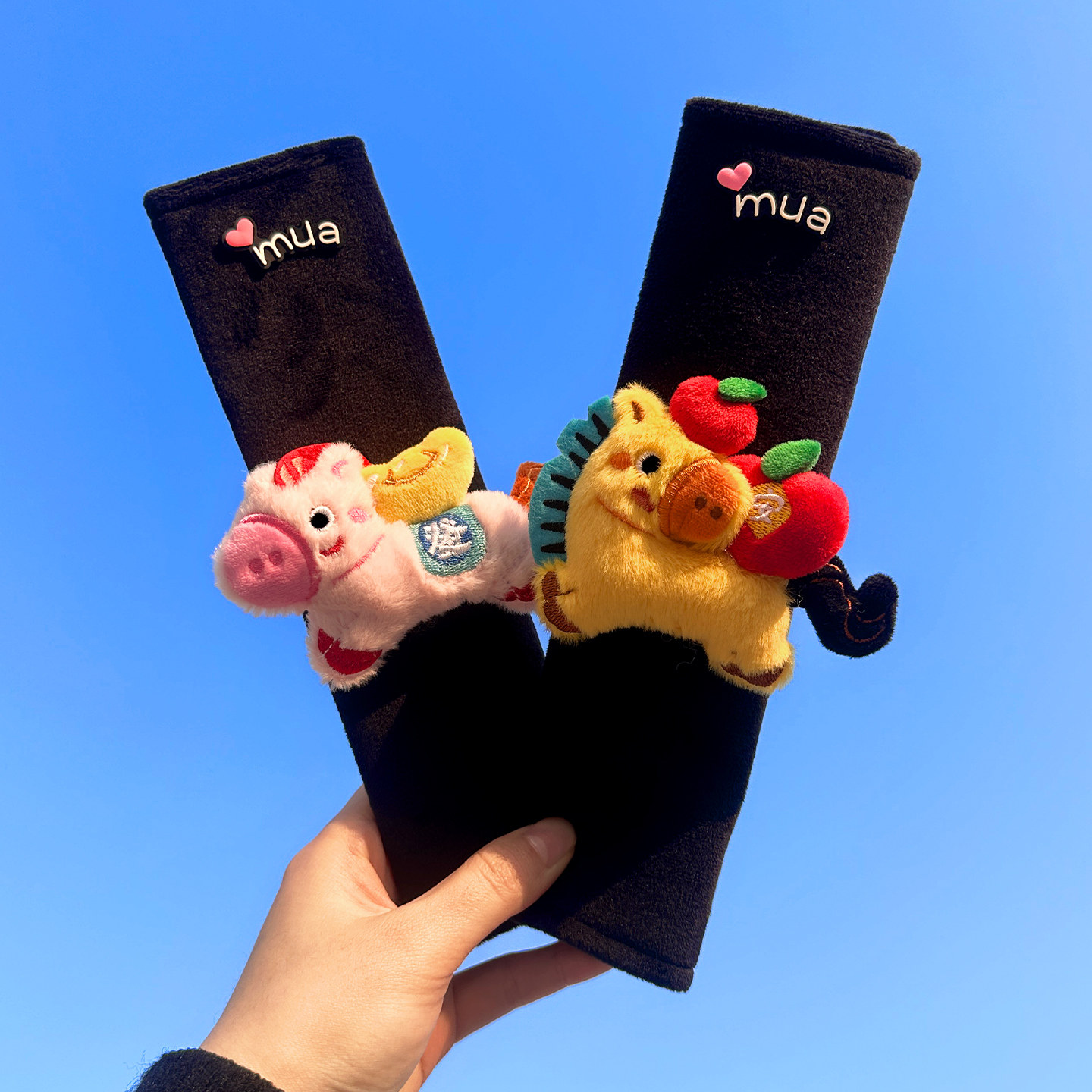 2026马年新款马上有钱汽车安全带护肩套女生新年礼物装饰用品可爱,汽车用品/电子/清洗/改装,手刹套/档把套/套饰套装,淘宝优惠券,粉丝福利购,淘宝优惠卷