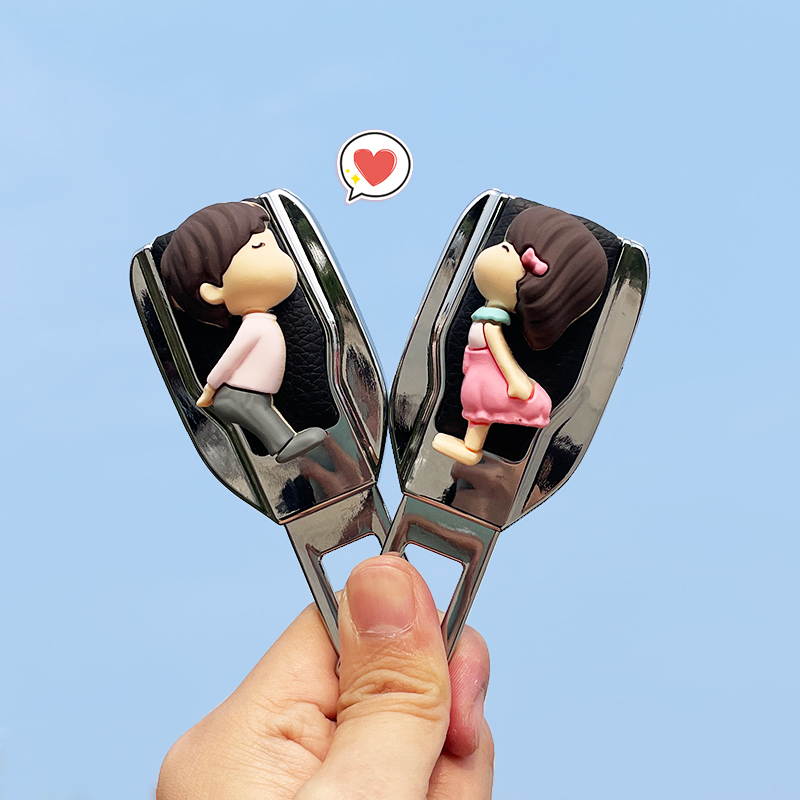 汽车安全插带卡口延长器（情侣款）