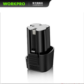 v123008 锂电迷你角磨机小型充电式 电池