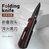 万克宝2合1美工刀水果刀开 箱拆快递折叠重型实木壁纸刀家用工业