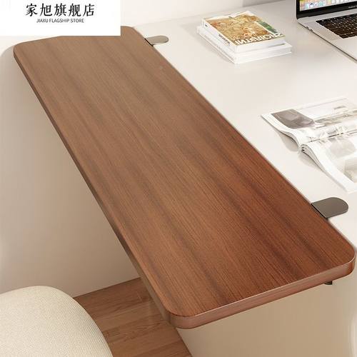 桌面延长板延伸扩展支架加长手托置物架加宽折叠电脑书桌子延伸板