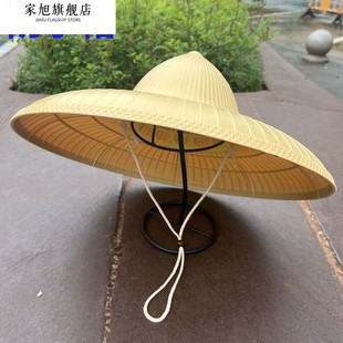 海南斗笠帽防雨防晒越南舞蹈表演遮阳防暴雨林冲帽硬塑料耐摔结实