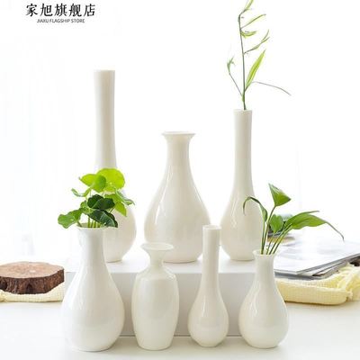 中式古典陶瓷花插羊脂玉白瓷花器客厅桌面玄关办公卧室装饰小花瓶