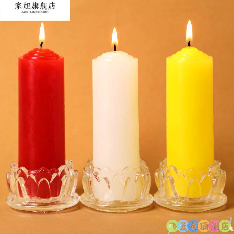 应急蜡烛家用停电专用照明无烟无味红色白黄色大腊烛长效结婚台座