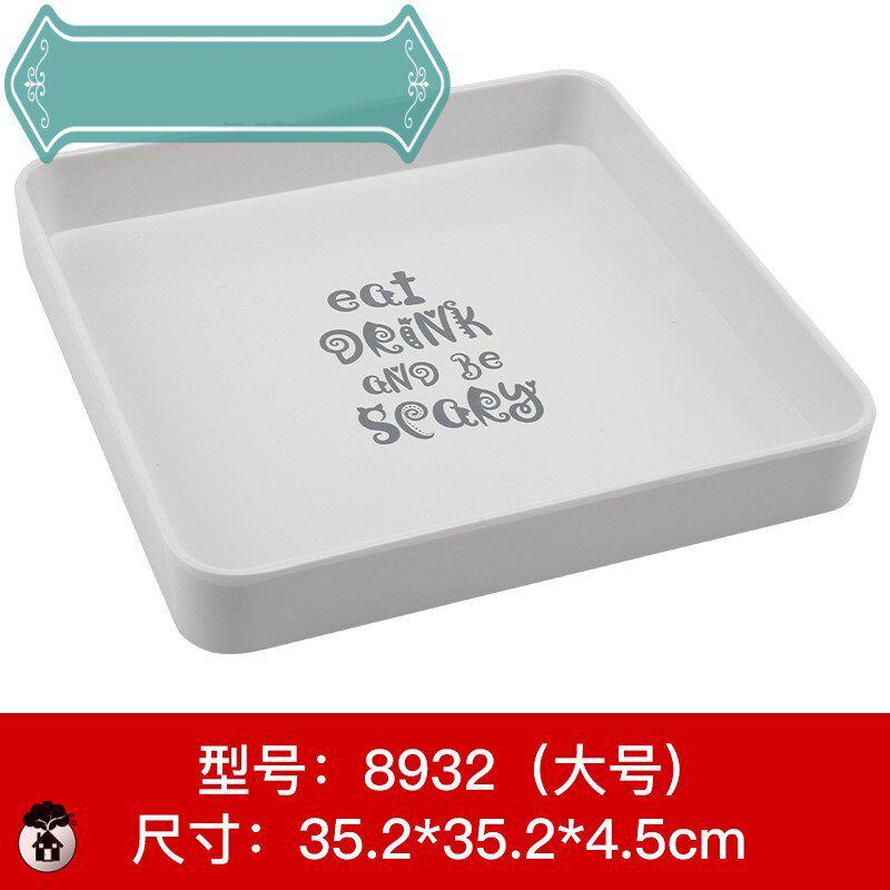 。北欧正方形茶杯托盘家用收纳四方盘点心水果盘塑料拖盘日式茶盘