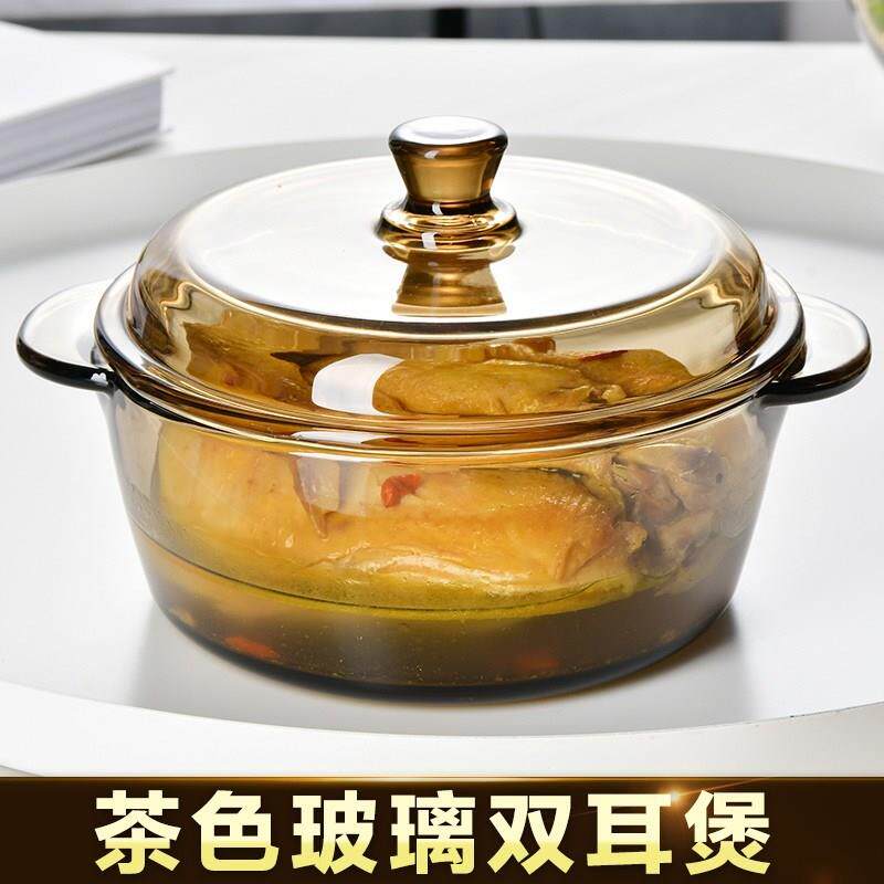 DIY盘扣扣子旗袍玉石服装纽扣图片