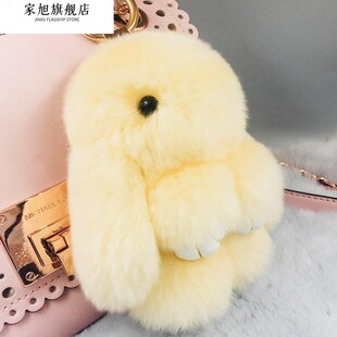 獭兔毛兔玩偶小兔子毛绒玩具装死挂饰垂耳兔公仔长毛兔兔书包挂件