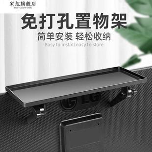 电视上面放机顶盒置物架免打孔路由器支架显示器顶部收纳盒子托架