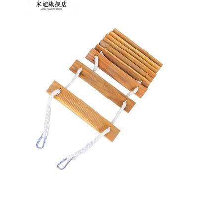 家用绳梯宿舍软梯上下铺绳梯子大学生宿舍上铺神器上下铺专用梯