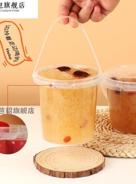 冰糖烤梨专用杯加厚网红打包盒一次性炖雪梨碗粥73783汤桶烧仙草