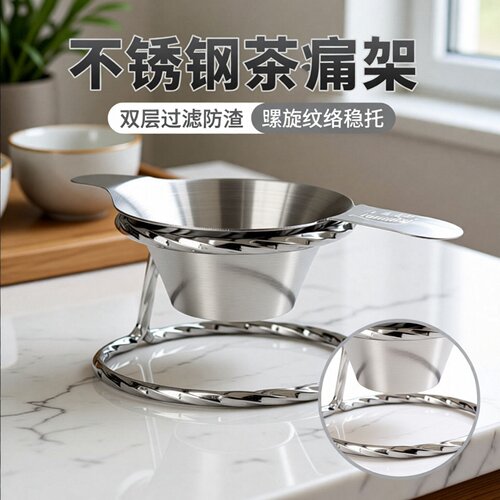 DIY盘扣扣子旗袍玉石服装纽扣